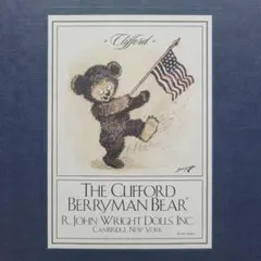 2026年最新】ベリーマンベアの人気アイテム - メルカリ