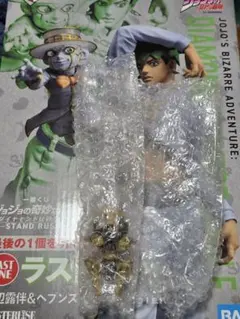 ジョジョ一番くじ　ラストワン賞岸辺露伴&ヘブンズドアー　G賞のチープ・トリック