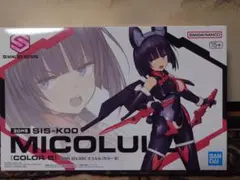 Windows98/Me/2000　メビウスリンクリアル プロジェクトオリオン Windows98/Me/2000 メビウスリンクリアル プロジェクトオリオン - メルカリ