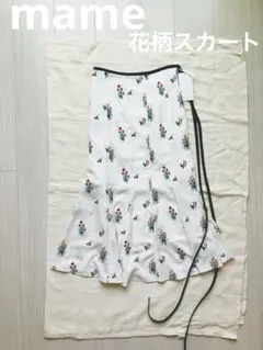 新品未使用　mame 上品な花柄スカートのサムネイル