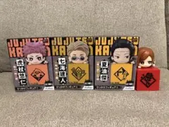 呪術廻戦 ひっかけフィギュア 4種セット 虎杖 七海 夏油 釘崎