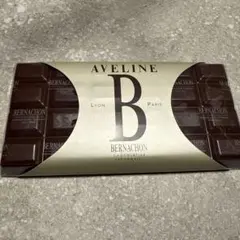 BERNACHON ベルナシオン豪華2点セット⭐︎ベルナショック＆パレドール
