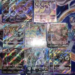 ポケモンカード RRR VMAX VSTAR 44枚まとめ売り