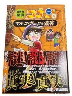 Item thumbnail for item 7d5b574d-c033-47b1-87c2-a41fa1670e18