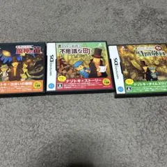 レイトン教授 DSシリーズ 4本セット - メルカリ