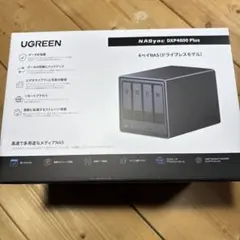 UGREEN NASync 6TB HDD×2セット UGREEN NASync 6TB HDD×2セット - メルカリ
