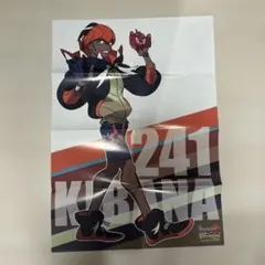 Item thumbnail for item d2467cf3-6454-4a02-ba2b-0c7a45a3442f