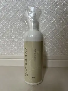 Item thumbnail for item d9c3fde2-7478-4297-864f-5e6a9f13a315