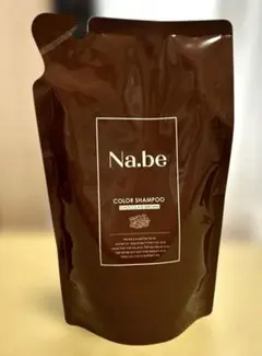 [새제품 미사용] 네이비 컬러 샴푸 초콜릿 브라운 300ml