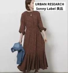 【美品】スモールフラワープリントワンピース 小花柄ロングワンピースマーメイド