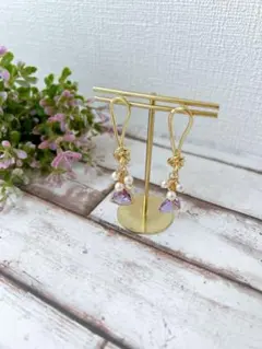 パール×パープルクリスタル/揺れるピアス/ゴールド