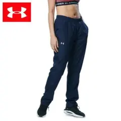 アンダーアーマー　レディース UA トリコット ウーブン パンツ