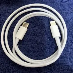 新学期応援キャンペーン・iPhoneタイプからCタイプへのコード