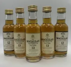 2026年最新】マッカラン 25年 空き瓶の人気アイテム - メルカリ