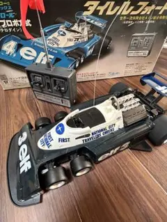 Item thumbnail for item 1f74ce3e-1032-46c1-8f98-7803e5aaab92