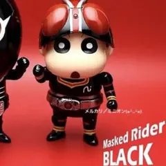 BEST.BE.FORE 野原しんのすけ 仮面ライダー シャドームーン ソフビ BEST.BE.FORE 野原しんのすけ 仮面ライダー シャドームーン ソフビ