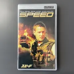 ●832　SPEEDスピード UMD