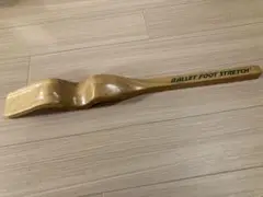 バレエ　甲出し機　ballet foot stretch