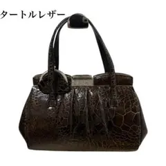 タートルレザー 亀革 エキゾチックレザー ハンドバッグ　レザーバッグ Vintage Turtle Leather Bag（カメ革 ヴィンテージバッグ