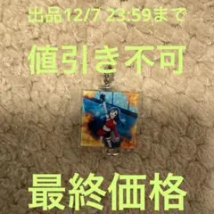 2025年最新】せつ菜 缶バッジ 優木の人気アイテム - メルカリ