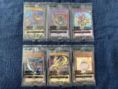 高騰中 遊戯王 セブンイレブン限定 ハイチュウコラボ 6枚セット ブラマジ無