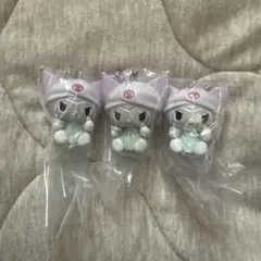 サンリオガチャ マスコットチャーム クロミ 3つ個セット