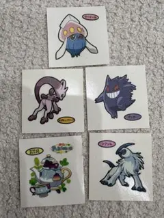 Item thumbnail for item 506e2661-21ba-47b5-8b21-b3958debb8ac