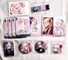 暁山瑞希　まとめ売り