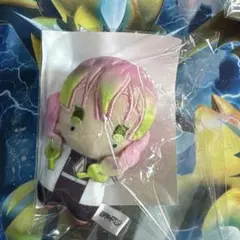 鬼滅の刃　無限城編　第一章　ゆらふわみにみにぬいぐるみ　甘露寺蜜璃