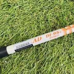 PING ツアーAD HY-75R ユーティリティ用シャフト 3U用 - メルカリ