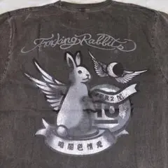M FR2 闇 タトゥー Tシャツ R18 月桃 沖縄 ラビット
