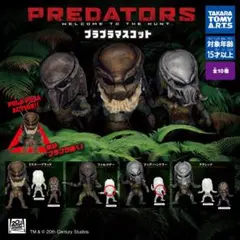 プレデターズ プラプラマスコット　アソート2種