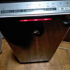 2026年最新】F-PXP55の人気アイテム - メルカリ