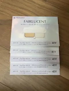 メナード フェアルーセント トライアルセット5点 - メルカリ