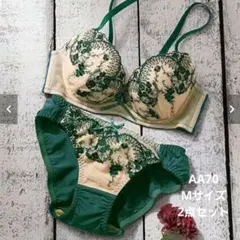 Item thumbnail for item c15f9ad9-89f0-4151-954c-9d03d6e3869b