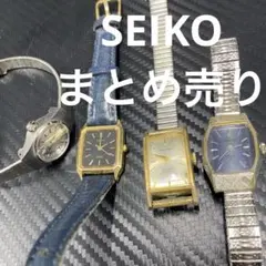 2026年最新】SEIKO 腕時計 ジャンクの人気アイテム - メルカリ