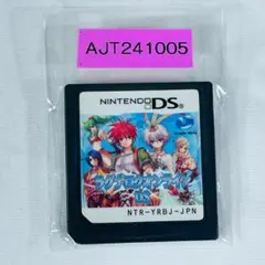 激レア】くるくるカメレオンDS ニンテンドーDS ソフト - メルカリ