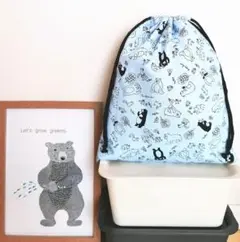 クマとともだち柄体操服入れ(ライトブルー)