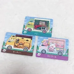 amiiboカード　サンリオコラボ　あつ森　トビー エトワール マーティー