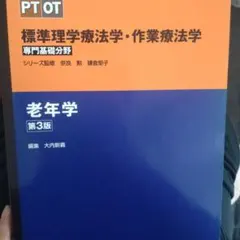 Item thumbnail for item b40780e0-1278-4d49-9913-6405441ea8fb