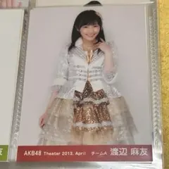 2026年最新】AKBグループ生写真渡辺麻友の人気アイテム - メルカリ