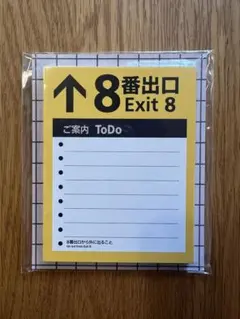 Item thumbnail for item 6b3eb66e-4ab7-443c-b9be-ee24462f6350