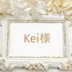 天然石 グレームーンストーンのチャーム