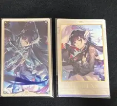 スタレ　セイレンス　淘宝網　特典