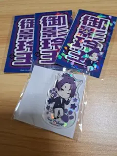 ブルーロック ナンジャタウン 御影 玲王 アクリルキーホルダー ステッカー