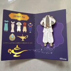 Item thumbnail for item 569f15c3-9276-4b23-b5fc-cd18e4dc2408