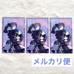 Item thumbnail for item d286eb18-4ed7-49ba-91c8-918e65aebbae