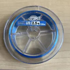 ADMIX ハイパワー DMV 磯 2.5号 150mのサムネイル