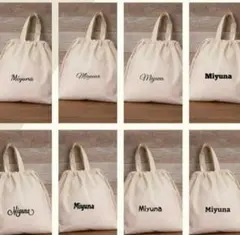 Item thumbnail for item 949b0906-9b73-4ef7-b319-6832a942bea2