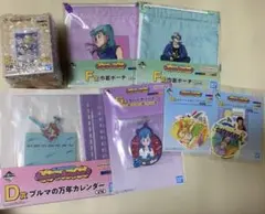 一番くじドラゴンボール　ファンタスティックアドベンチャー　D.E.F.G.H賞